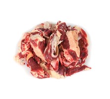 Meat Cut Spec Step 1